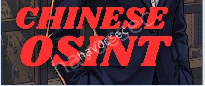 China Osint-Hacktoria-The Hangzhou Pivot: A Multi-Vector OSINT Reconstruction of a T00ls Operative