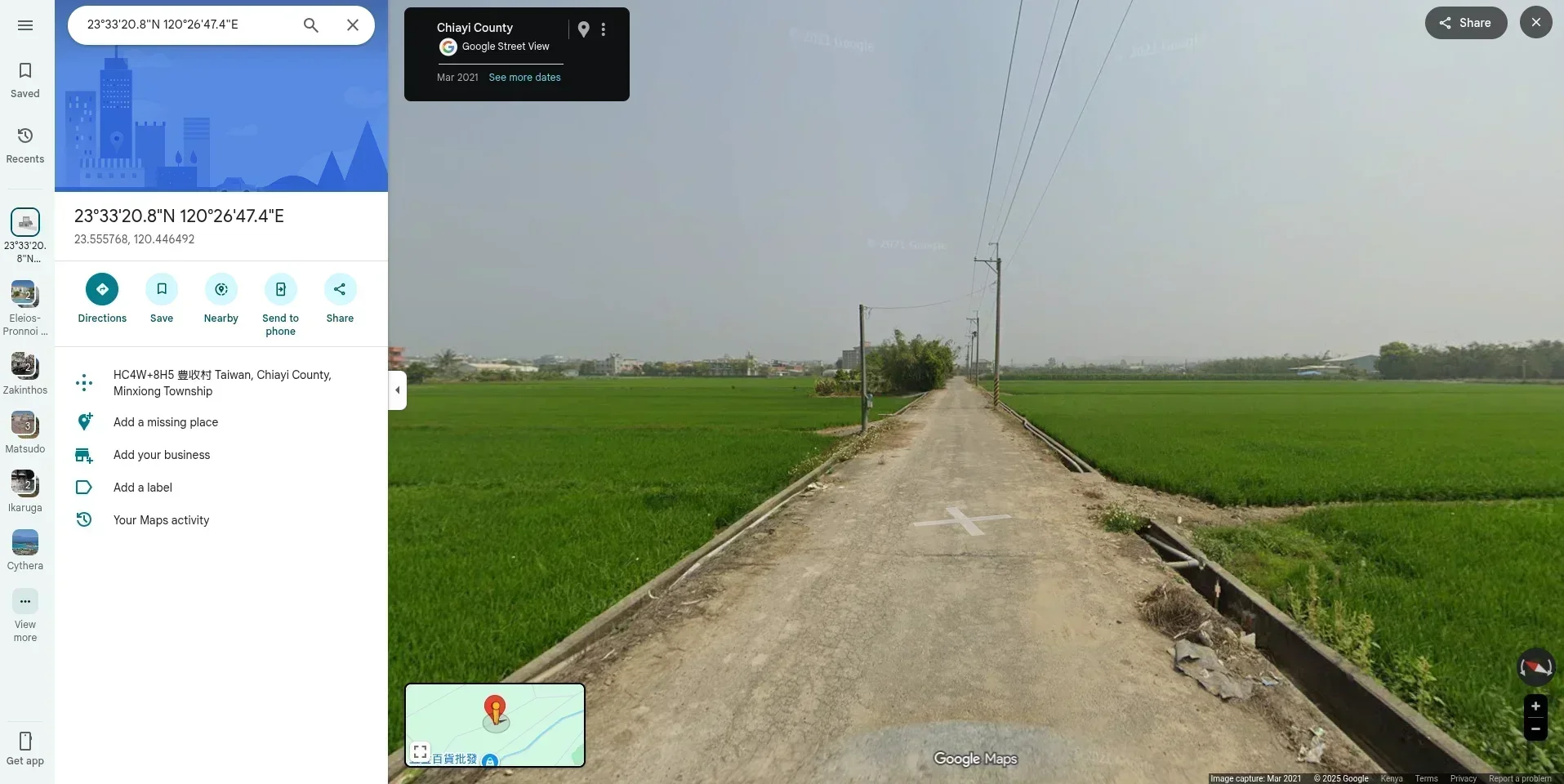 streetview on google maps